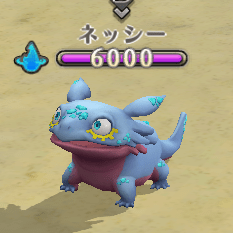 ネッシー神へ続く道