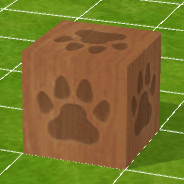 肉球ブロック：木