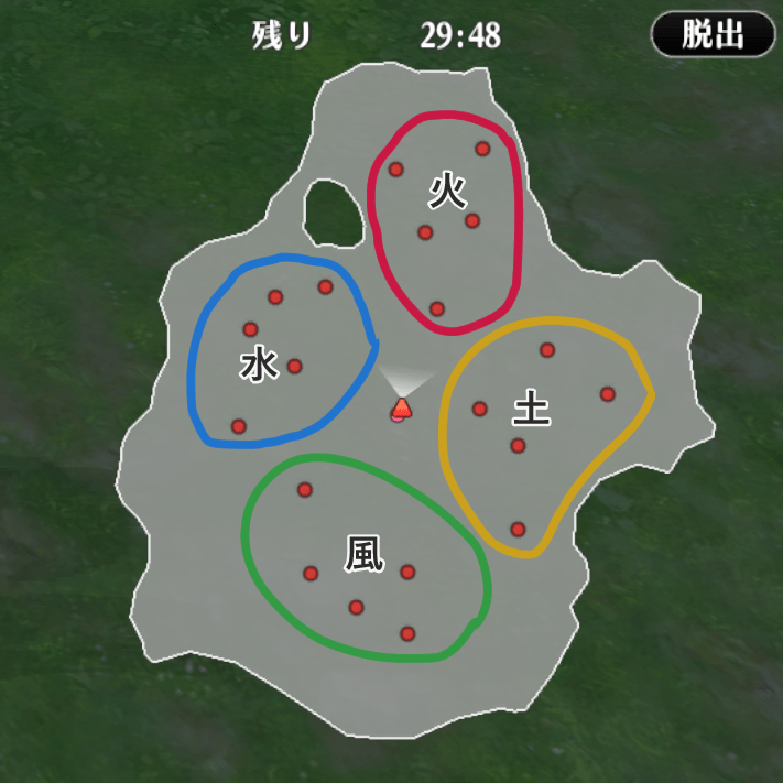 強化ダンジョン