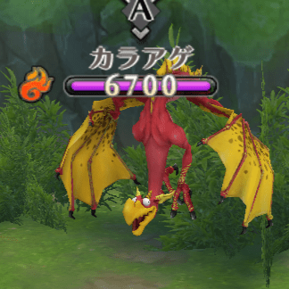 カラアゲ3国国境