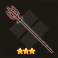 デビルトライデント（両手槍）