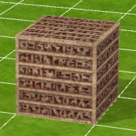 遺跡ブロック：字