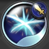クロスブレード