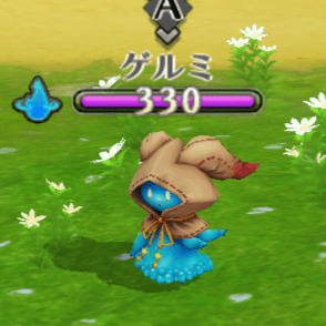 ゲルミ広がる平野