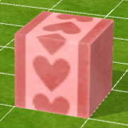 ハートブロック