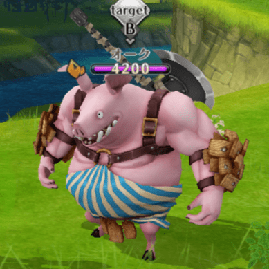 オーク神へ続く道