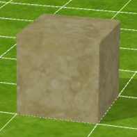 黄大理石ブロック