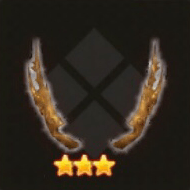 ドラゴンホーン