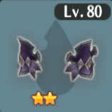 剣士の兜【水】