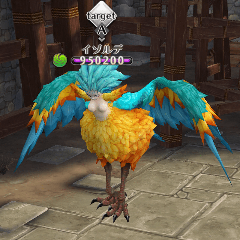 イゾルデ炭鉱前