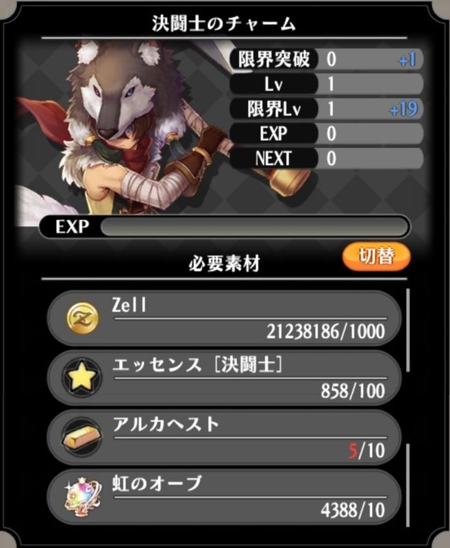 0→1凸