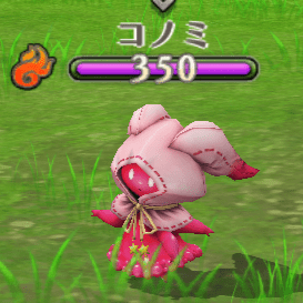 コノミ雪山と草原