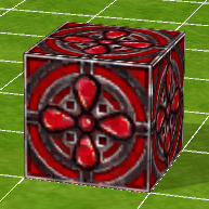 四花紋ブロック：赤