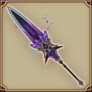 テスカブレイド