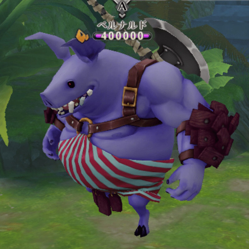 ベルナルド3国国境