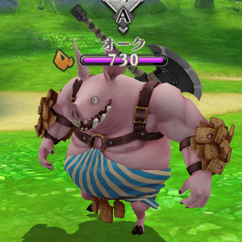 オーク国境沿い(連邦側)