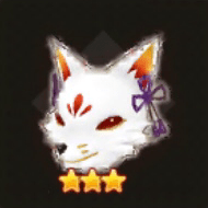 キツネかぶりもの