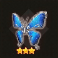 ブルーバタフライ