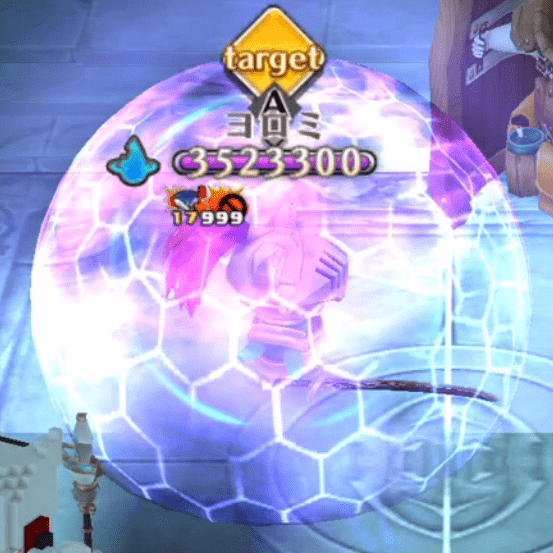 トーラスガード