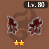 剣士の兜【火】