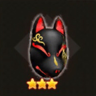 狐面【黒】