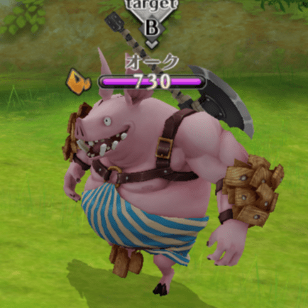 オーク国境沿い(公国側)