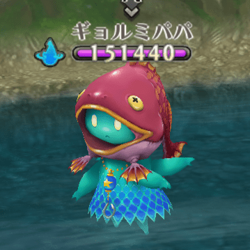 ギョルミパパ丸岩周辺