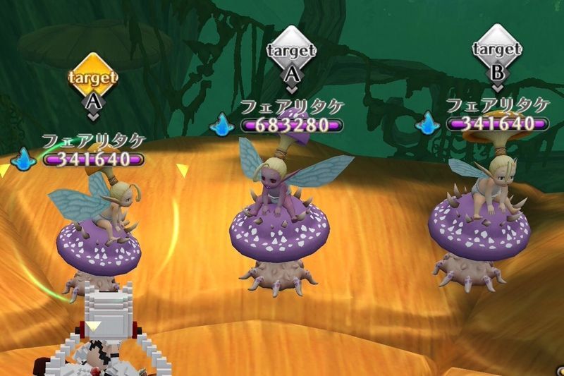 フェアリタケ（紫）