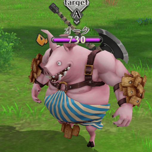 オーク雪山と草原