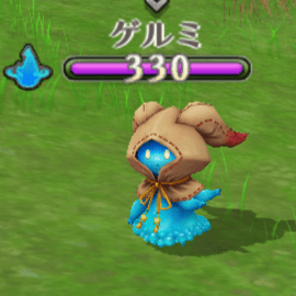 ゲルミ雪山と草原