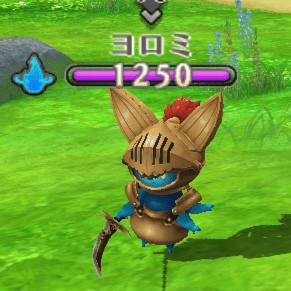 ヨロミ国境沿い(連邦側)