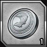 エミューコイン銀