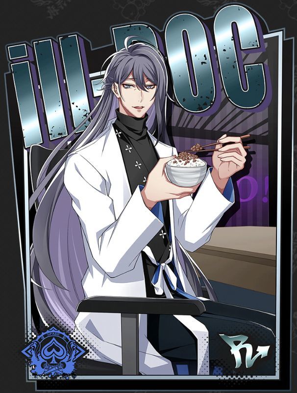 【昼休憩にしましょう】神宮寺寂雷進化後アイコン