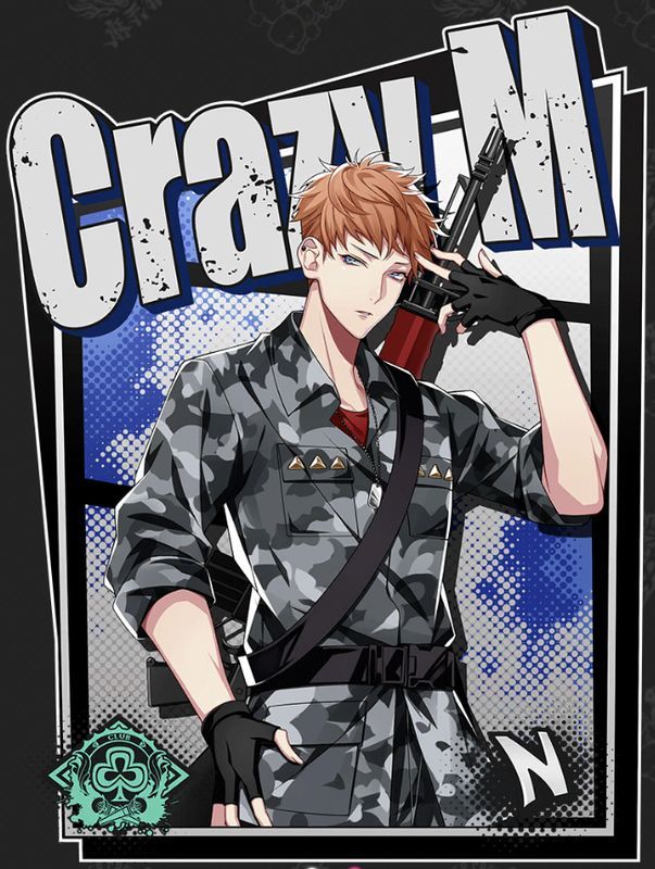 【アナザー・ショット】毒島メイソン理鶯進化後アイコン