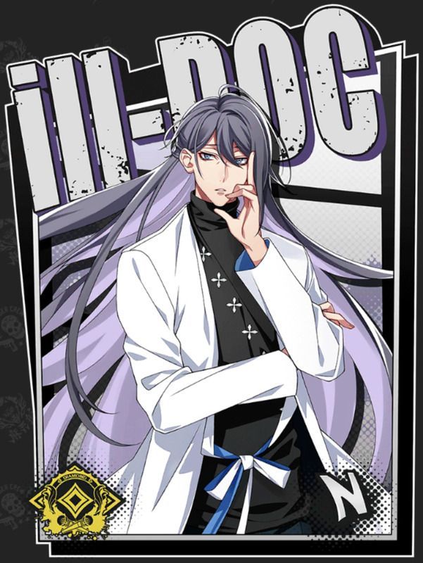 【アナザー・ショット】神宮寺寂雷