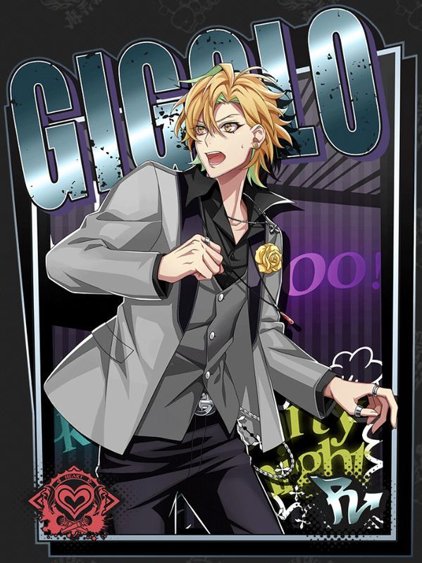 【負けない気持ち】伊弉冉一二三