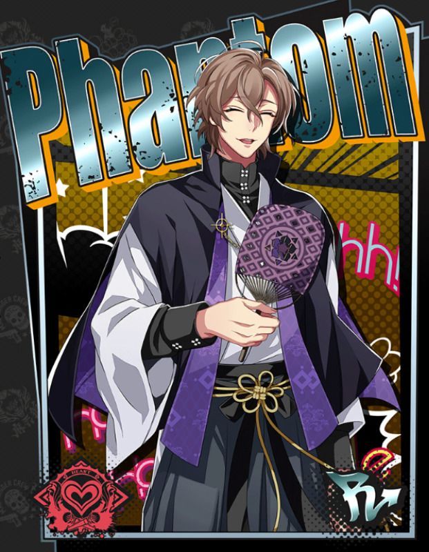 【気になる一品】夢野幻太郎進化後アイコン