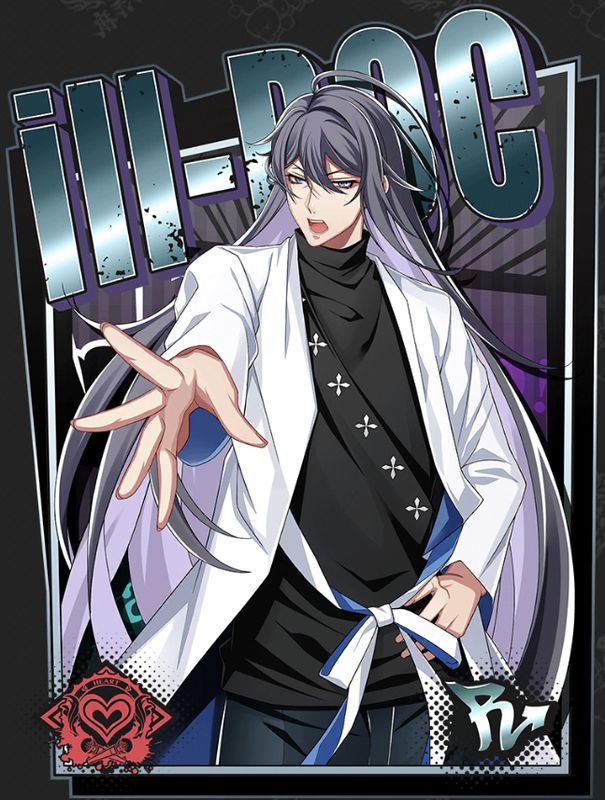 【待ちなさい】神宮寺寂雷進化後アイコン