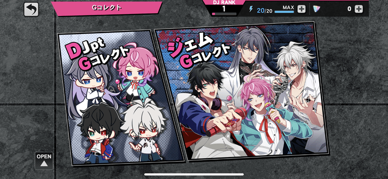ヒプマイarb Djポイントの効率的な集め方 ヒプノシスマイク ヒプマイarb攻略wiki Gamerch