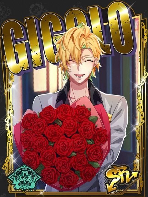 【僕の気持ち】伊弉冉一二三進化後アイコン