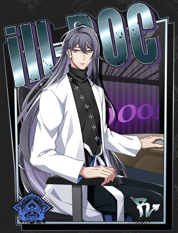 【昼休憩にしましょう】神宮寺寂雷進化前アイコン