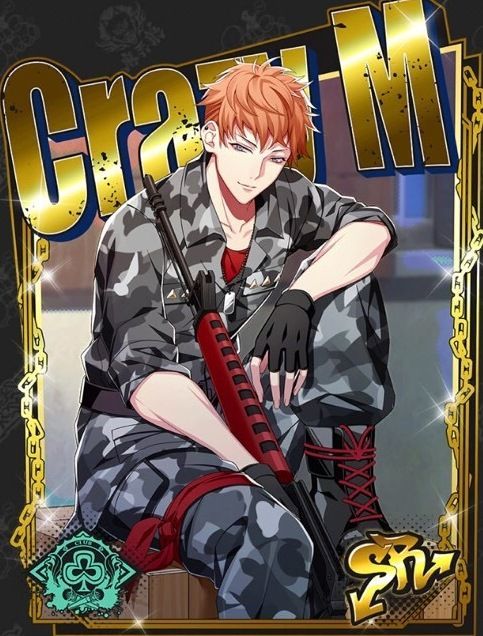 【隙は見せない】毒島メイソン理鶯進化後アイコン