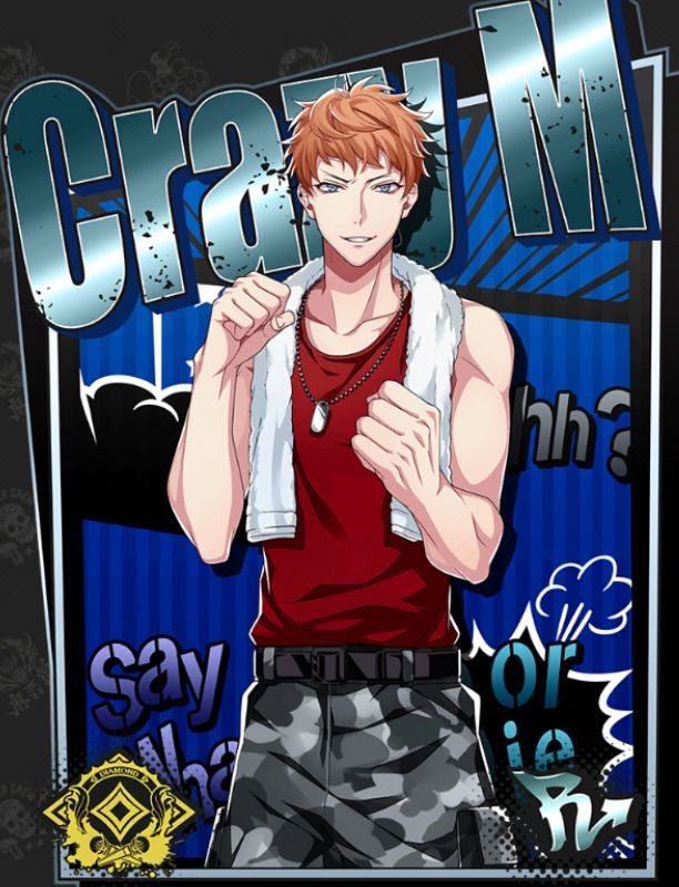 【日々鍛錬】毒島メイソン理鶯進化後アイコン