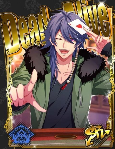 【ショーダウン！】有栖川帝統進化後アイコン