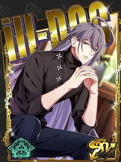 【冷静沈着】神宮寺寂雷進化後アイコン