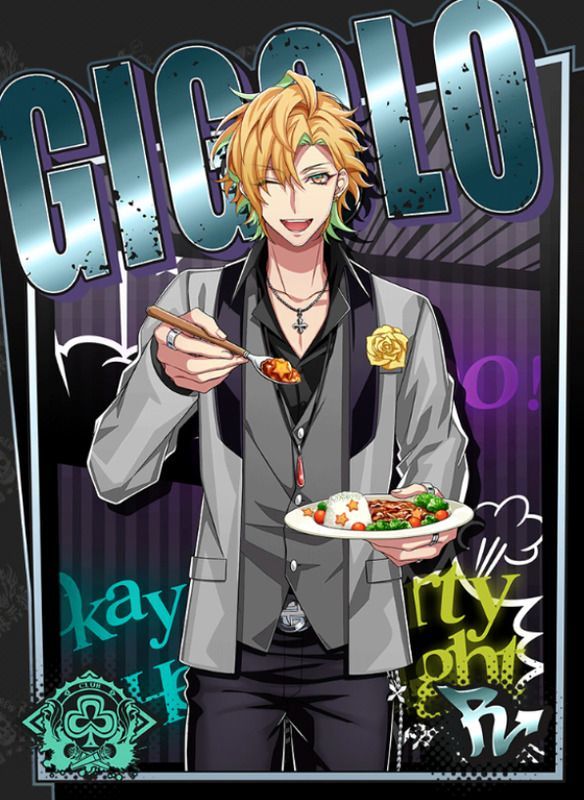 【ご飯の時間】伊弉冉一二三進化後アイコン