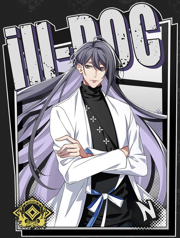 【アナザー・ショット】神宮寺寂雷進化後アイコン