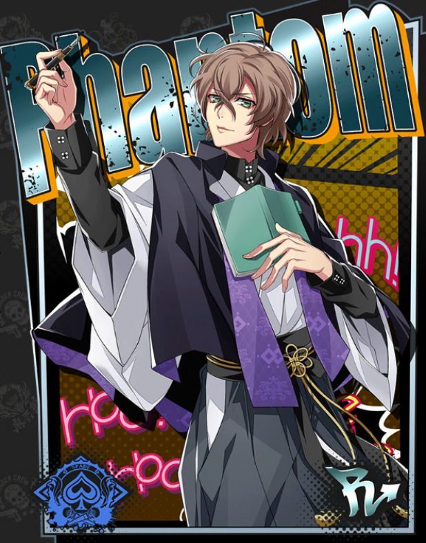 【いい思い付き】夢野幻太郎進化後アイコン