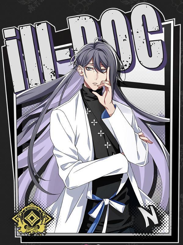 【アナザー・ショット】神宮寺寂雷