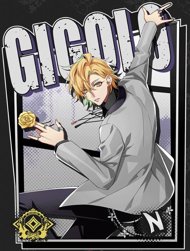 【アナザー・ショット】伊弉冉一二三